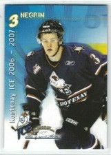 2006-07 Kootenay Ice (WHL) John Negrin