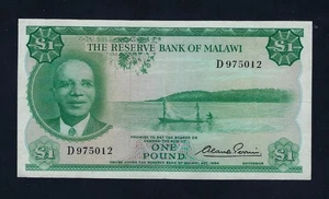 MALAWI 1 POUND 1964 P3Aa VF++ RARE - Picture 1 of 2