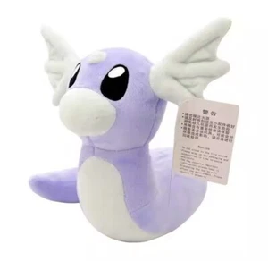 Pokemon - Dratini 22 cm - Plüsch - Kuschel - Stofftier  - Bild 1 von 1