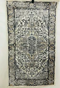 Nourison Area Rug Quarry  2'2" X 3'9" Asian garden rug design Ivory/Gray NEW - Picture 1 of 12