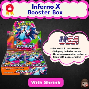 [Sealed] Inferno X Booster Box Pokemon Card Game Mega M2 Japanese w/shrink - Picture 1 of 9
