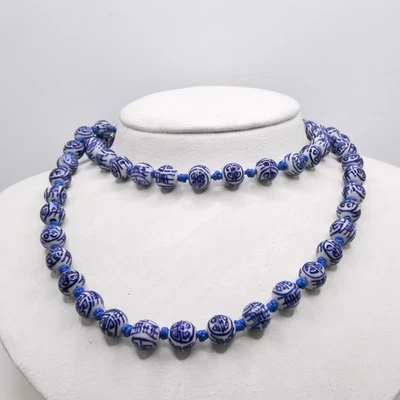 Collar vintage de porcelana azul y blanco anudado a mano con cuentas 28,5" exportación china Foto 1 de 4
