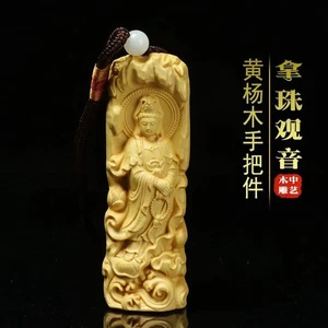 Pendente Guanyin legno di bosso 8 cm legno intagliato Buddha amuleto auto appeso - Foto 1 di 3