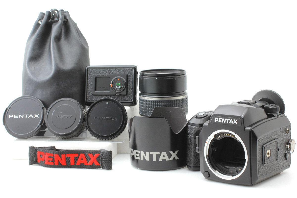 Pentax 645N Film Cameras for sale | eBay Pentax 645N Film Cameras for sale | eBay