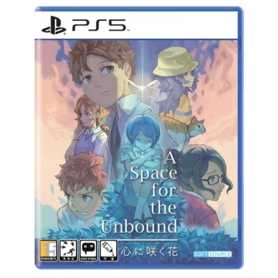PS5 A Space for the Unbound [English Support] Korean German + Multi Language - Image 1 of 3