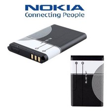 NEW NOKIA BL-5C BATTERY 6 MONTHS WARRANTY 