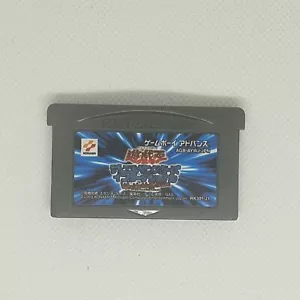 Yu-Gi-Oh World Wide Edition AYWJ-JPN Nintendo Game Boy Advance Spiel Cart Japan - Bild 1 von 1