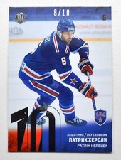 2018-19 Sereal Premium KHL 2017-18 SILVER Foil #SKA-008 Patrik Hersley 08/10