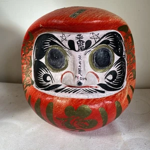 Grande testa di cartapesta Daruma giapponese vintage alta 30 cm - Foto 1 di 7