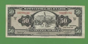ECUADOR 50 SUCRES 1974 TP PICK # 116d F-VF. - Picture 1 of 2