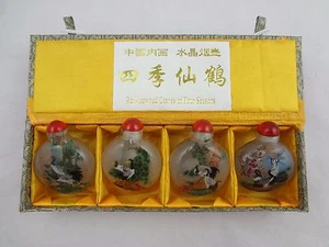 Reverse Painted Snuff Bottles Set of 4 - Original Box-Red-crowned Cranes (tsuru) - Picture 1 of 12