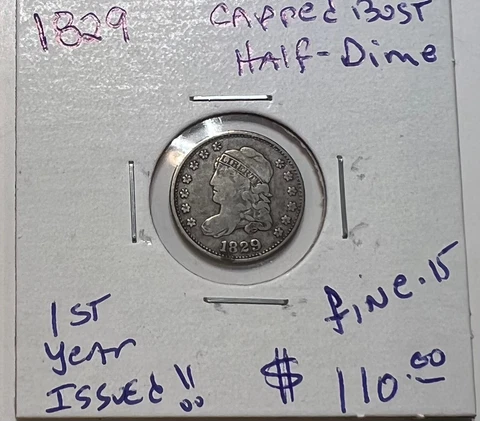 1829 Liberty Capped Bust Silver Half Dime 1st Year Issue !! H10C Cover