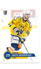 2021-22 Finnish CardSet #224 Nikita Krivokrasov Jukurit, Prince Albert Raiders