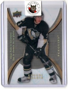 08/09 McDonald's Clear Path to Greatness Evgeni Malkin [Pittsburgh Penguins]