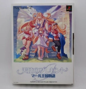 [Open Box] PS2 Software Tenshi no Present Marl Kingdom Story Japan SLPS20053 - Picture 1 of 10