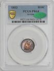 1853 Seated Liberty Half Dime H10c Arrows Pr64 Pcgs Secure, Cac ~Tied for Finest