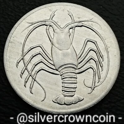 Yemen People's Democratic 5 Fils 1984 AH1404. KM#4. 5 Cents coin. Spiny Lobster. - Image 1 of 4