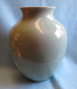 Sansai Chiang Mai Celadon Green Crackle Glaze Vase Made in Thailand - Picture 1 of 9