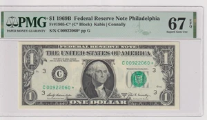 Fr 1905-C* 1969B $1 FRN C00922060* PMG 67EPQ GEM CU STAR PHILADELPHIA 1969-B - Picture 1 of 2