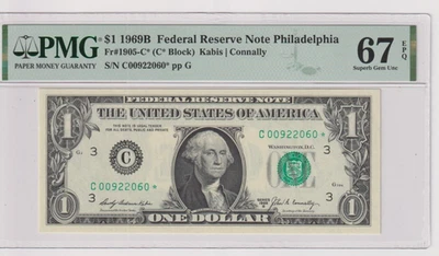 Fr 1905-C* 1969B $1 FRN C00922060* PMG 67EPQ GEM CU STAR PHILADELPHIA 1969-B - Image 1 of 2