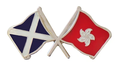 China Hong Kong Region & Scotland Flag Friendship Courtesy Pin Badge - Image 1 of 2