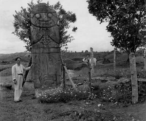 Ombia views of precolombian stone monument at San Agustin dpto - 1958 Photo - Bild 1 von 1