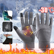 Mens Gloves Winter Warm Wind-Waterproof Fleece Lined Thermal Touch Screen Gloves
