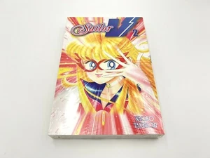 Codename: Sailor V 2 by Naoko Takeuchi Brand New - Picture 1 of 4