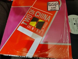 TWO OF CHINA Los Ninos Del Parque 12" LP WBMX Industrial Electro WESTSIDE Dance - Picture 1 of 1
