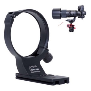 iShoot Lens Collar Tripod Mount Ring for Nikon Nikkor Z 180-600mm F5.6-6.3 VR