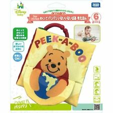Takara Tomy Disney Baby Dear Little Hands Pooh Picture Book for over 6 month