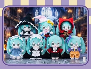 Auténtico GONG x Hatsune Miku Halloween Diario Serie Peluche Caja Ciega - Imagen 1 de 15