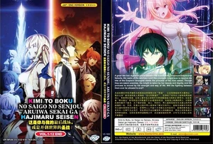 Our Last Crusade or the Rise of a New World (VOL.1 - 12 End) ~English Dubbed DVD - Imagen 1 de 6