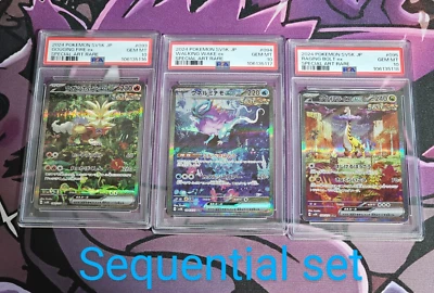 PSA 10 Gouging Fire Walking Wake Raging Bolt SEQ set Wild Force SAR SV5K Pokemon - Image 1 of 3