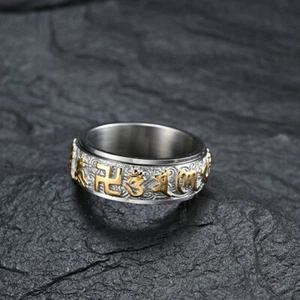 Drehring mit buddhistischem Mantra - Bild 1 von 4