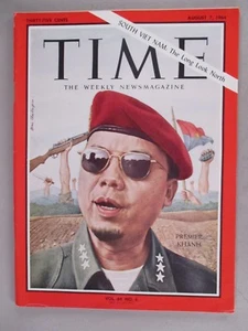 Time Magazine - August 7, 1964 ~~ Premier Khanh, South Viet Nam - Bild 1 von 1