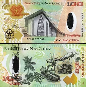 Papua New Guinea, 100 Kina 2008, UNC, Comm, 35 Years, Hybrid Polymer, P-37 - Picture 1 of 3