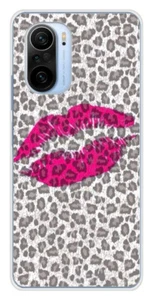 Coque en silicone imprimée compatible Xiaomi Poco F3 Poco F3 Pro Baiser léopard - Foto 1 di 3