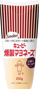 Kewpie smoked Mayonnaise 200g from Japan Japanese Foods - Picture 1 of 3