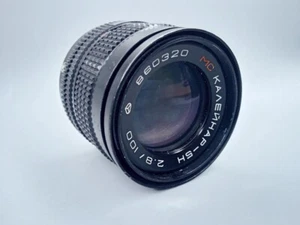 lens MC KALEYNAR - 5 N MC KALEINAR - 5 N (2.8/100) Mount NIKON F - Picture 1 of 13