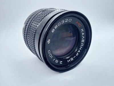 lens MC KALEYNAR - 5 N MC KALEINAR - 5 N (2.8/100) Mount NIKON F - Image 1 of 4