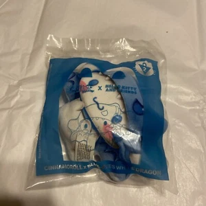 Yu-Gi-Oh! x Hello Kitty x McDonalds - Blue Eyes White Dragon x Cinnamoroll NEW - Picture 1 of 2