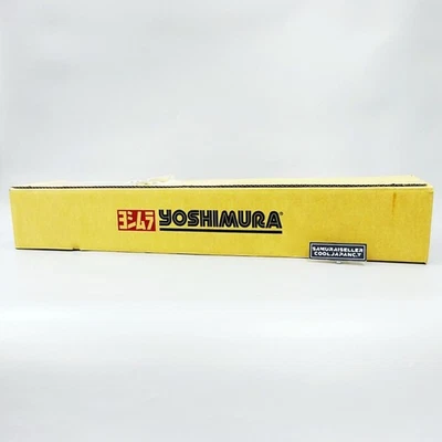 YOSHIMURA HONDA Monkey 125 KOMPLETTE SYSTEM GERADE CYCLONE Auspuff 110A-400-5650 - Bild 1 von 4