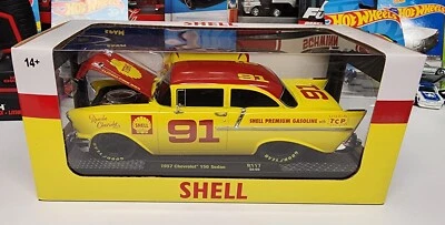 M2 Machines 1957 Chevrolet 150 Sedan Shell  - Image 1 of 4