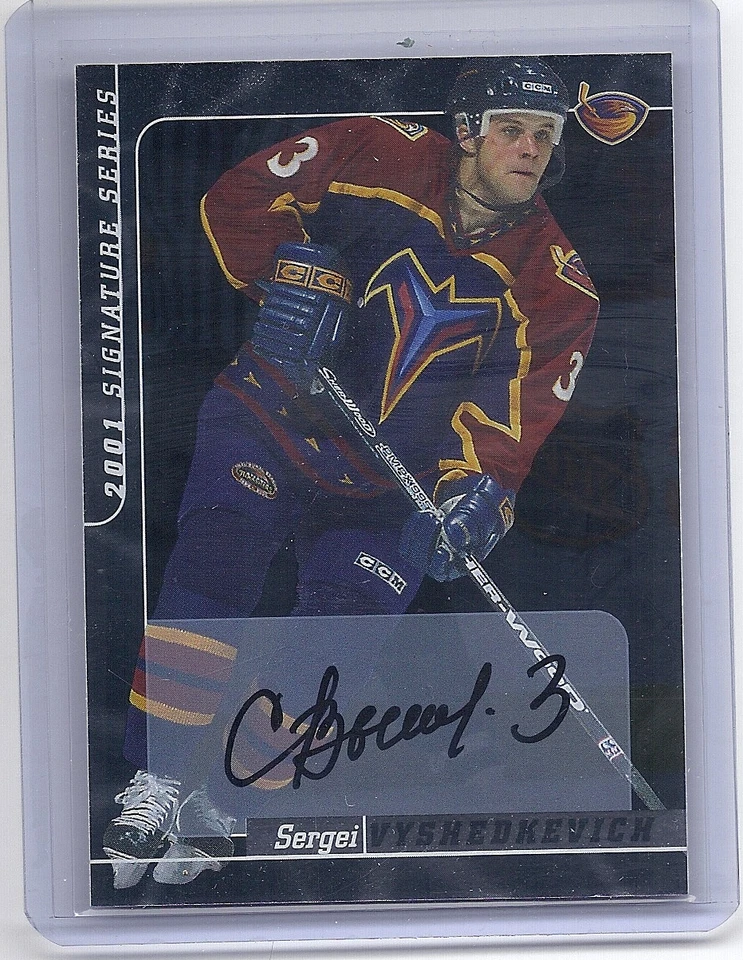 00-01 2000-01 BE A PLAYER SIGNATURE SERIES SERGEI VYSHEDKEVICH AUTOGRAPH 150 - Image 1 of 1
