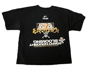 CIVIL REGIME x ONE PIECE LUFFY'S RISE CLASSIC OVERSIZED TEE Size XL - Picture 1 of 4