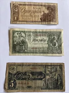 USSR 1 3 5 Ruble 1938. 3 pcs. Original. Rare. - Picture 1 of 8