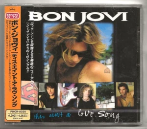 BON JOVI THIS AIN'T A LOVE SONG RARE 5-TRACK (3 LIVE) JAPAN PROMO CD FROM 1995 - Picture 1 of 2