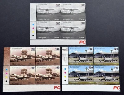 2011 Malaysia Air Transport Aeroplane 100 Years Aviation 12v Stamps Plate BL Cor - Image 1 of 2