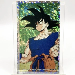 Dragon Ball Z Goku Son Vintage Square Holo Menko Card Amada Very Rare Japan b - Picture 1 of 10